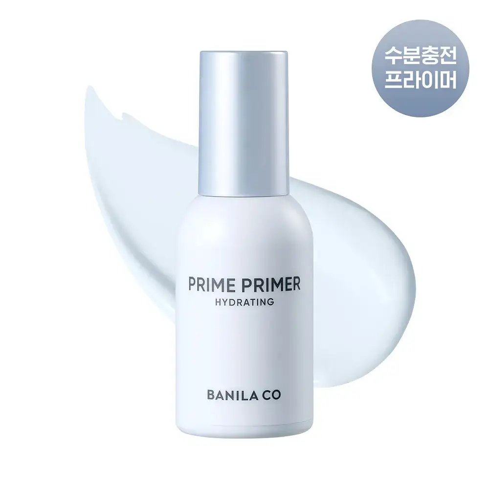 [리뉴얼] 바닐라코 프라임 프라이머 하이드레이팅 30ml